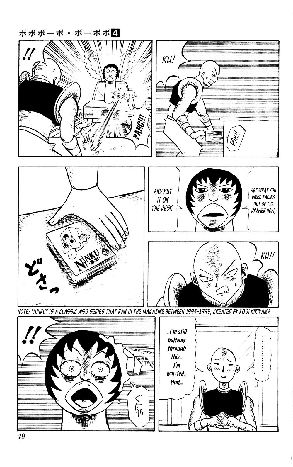 Bobobo-bo Bo-bobo Chapter 34 page 11 - Chapter 34 : Interview Expert