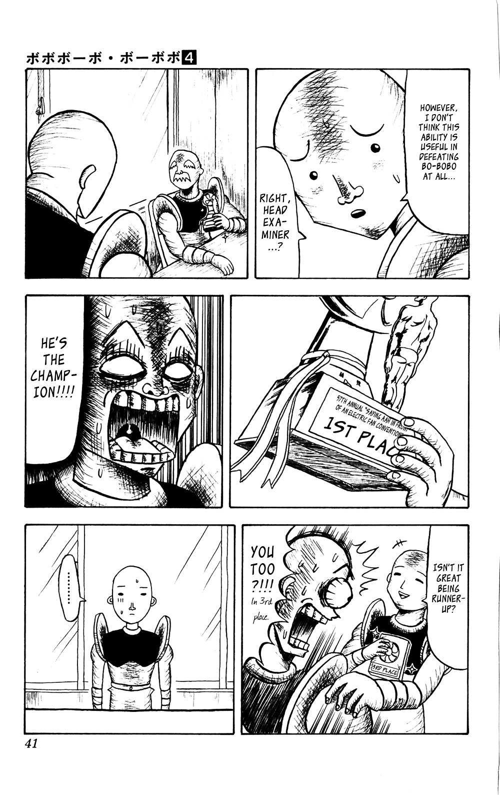 Bobobo-bo Bo-bobo Chapter 34 page 3 - Chapter 34 : Interview Expert