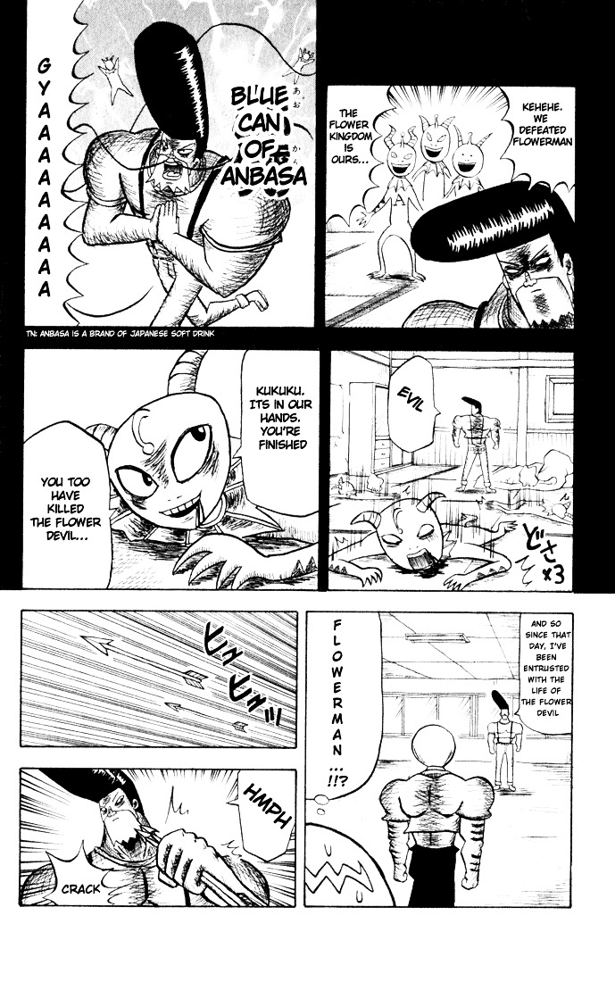 Bobobo-bo Bo-bobo Chapter 35 page 14 - Chapter 35 : Destiny Intertwined By Nosehairs