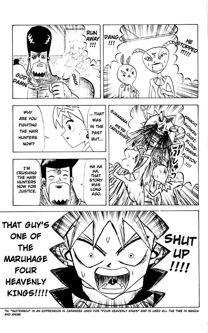 Bobobo-bo Bo-bobo Chapter 35 page 15 - Chapter 35 : Destiny Intertwined By Nosehairs