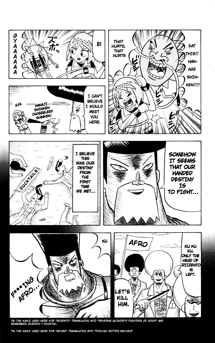 Bobobo-bo Bo-bobo Chapter 35 page 6 - Chapter 35 : Destiny Intertwined By Nosehairs