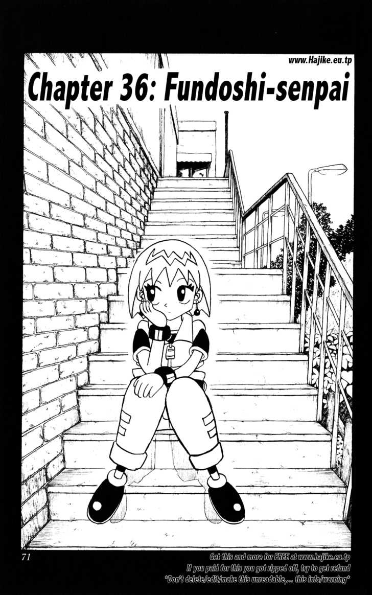 Bobobo-bo Bo-bobo Chapter 36 page 1 - Chapter 36: Fundoshi-senpai