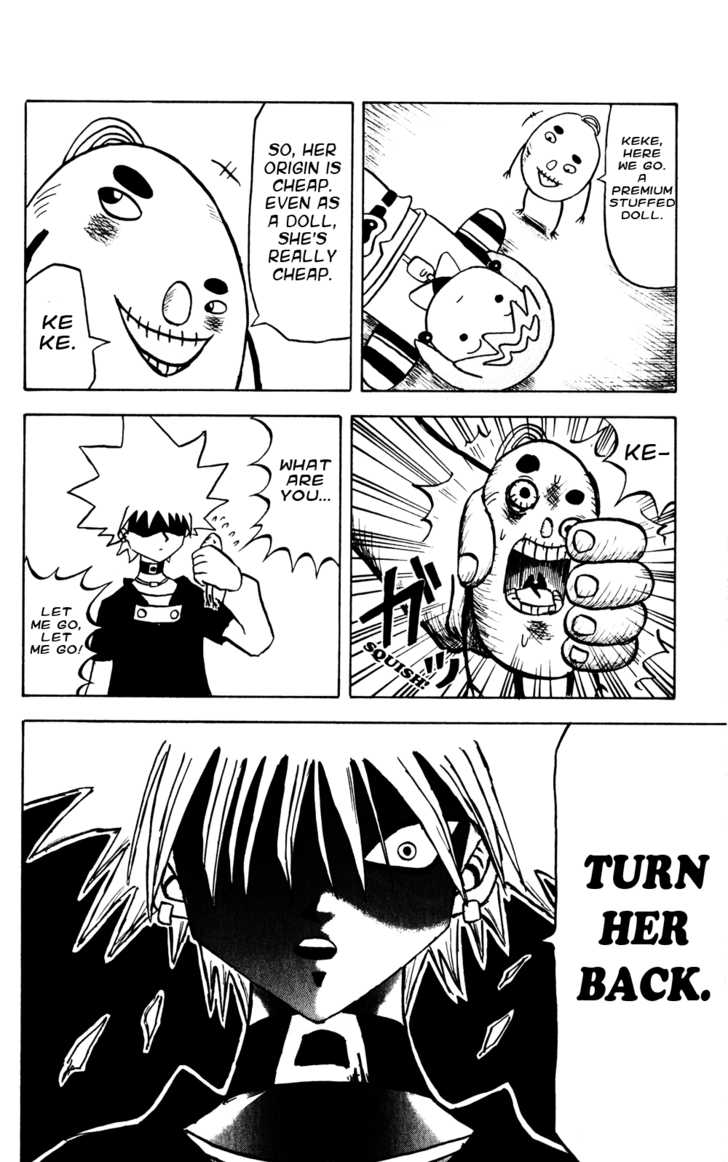 Bobobo-bo Bo-bobo Chapter 36 page 12 - Chapter 36: Fundoshi-senpai