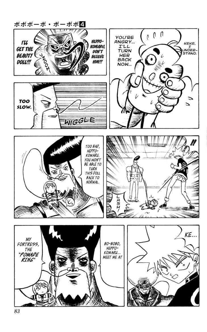 Bobobo-bo Bo-bobo Chapter 36 page 13 - Chapter 36: Fundoshi-senpai