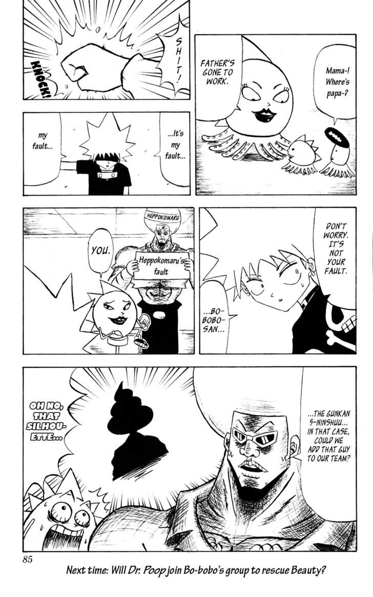 Bobobo-bo Bo-bobo Chapter 36 page 15 - Chapter 36: Fundoshi-senpai