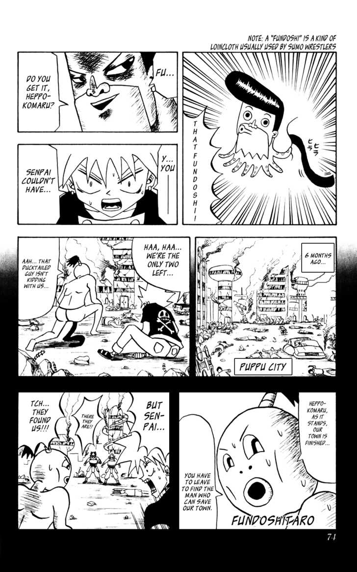 Bobobo-bo Bo-bobo Chapter 36 page 4 - Chapter 36: Fundoshi-senpai