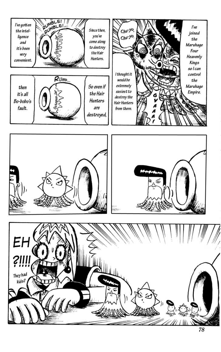 Bobobo-bo Bo-bobo Chapter 36 page 8 - Chapter 36: Fundoshi-senpai