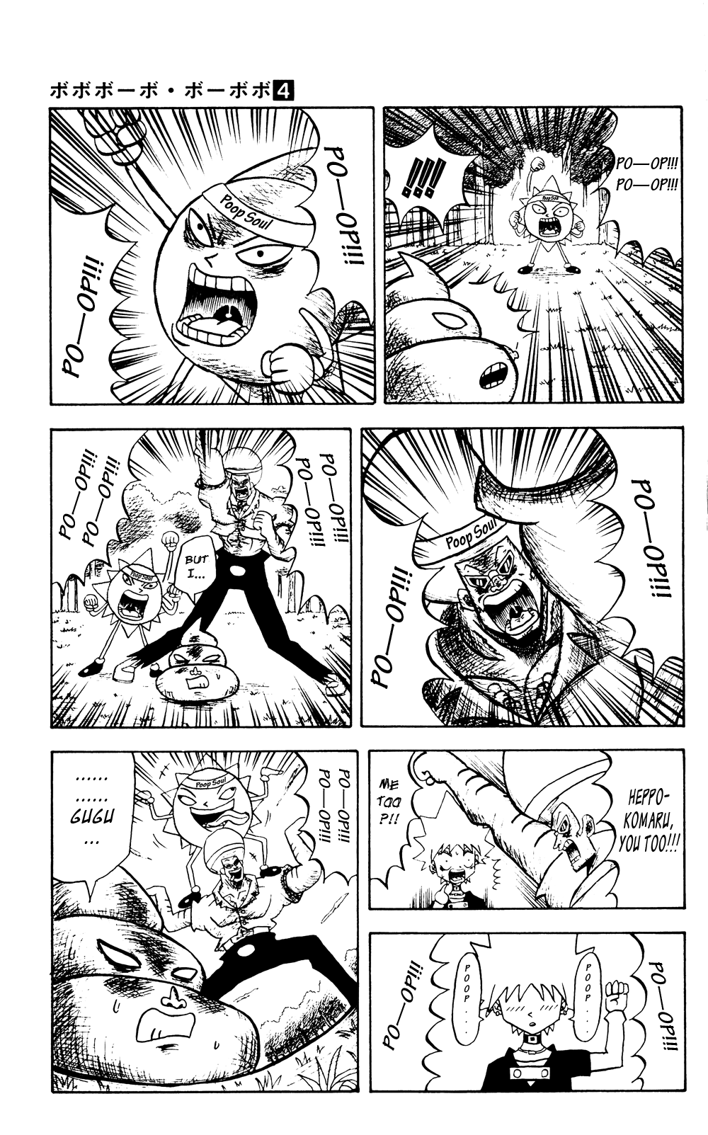 Bobobo-bo Bo-bobo Chapter 37 page 11 - Chapter 37: Gathering of the Five Warriors