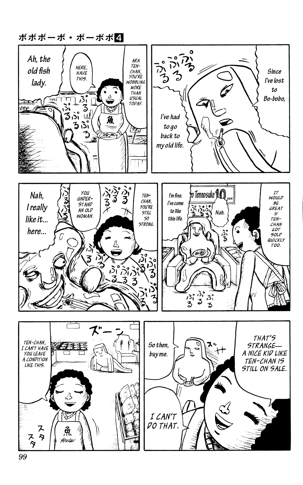 Bobobo-bo Bo-bobo Chapter 37 page 13 - Chapter 37: Gathering of the Five Warriors
