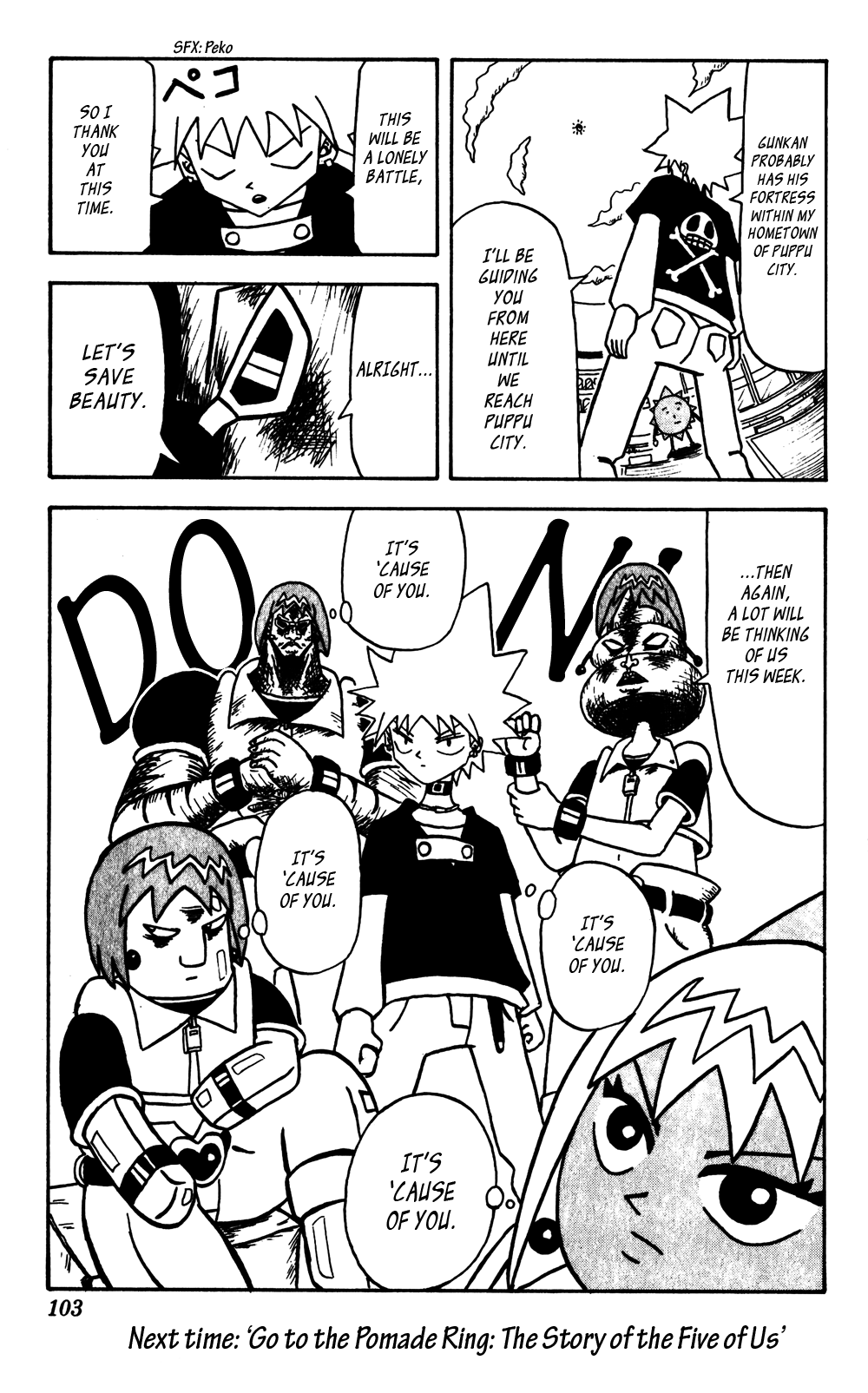 Bobobo-bo Bo-bobo Chapter 37 page 17 - Chapter 37: Gathering of the Five Warriors