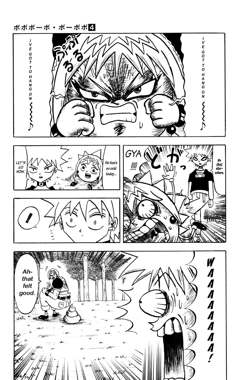 Bobobo-bo Bo-bobo Chapter 37 page 7 - Chapter 37: Gathering of the Five Warriors