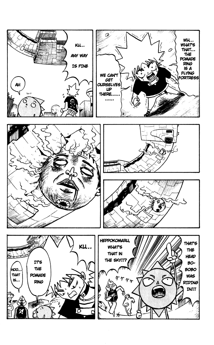 Bobobo-bo Bo-bobo Chapter 38 page 14 - Chapter 38: Go to the Pomade Ring: The Story of the Five of Us