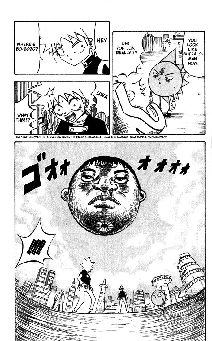 Bobobo-bo Bo-bobo Chapter 38 page 5 - Chapter 38: Go to the Pomade Ring: The Story of the Five of Us