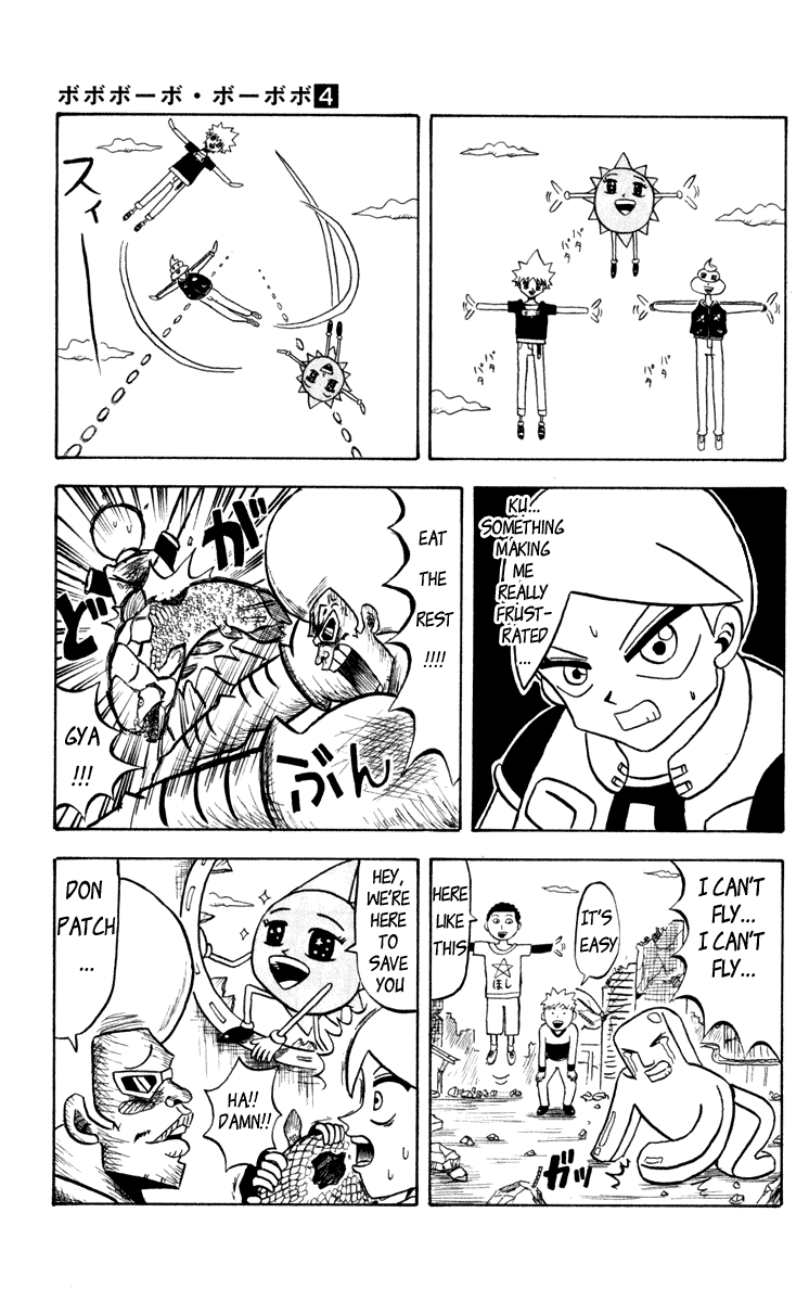 Bobobo-bo Bo-bobo Chapter 39 page 7 - Chapter 39: Wings, Please