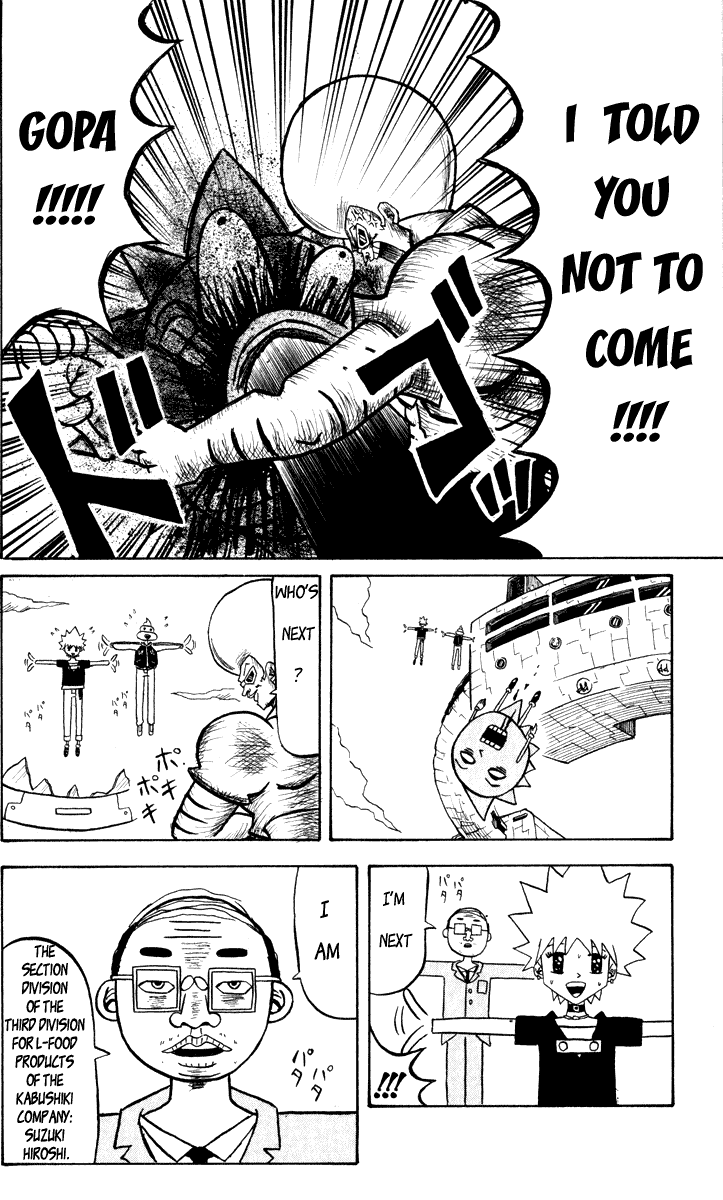 Bobobo-bo Bo-bobo Chapter 39 page 8 - Chapter 39: Wings, Please