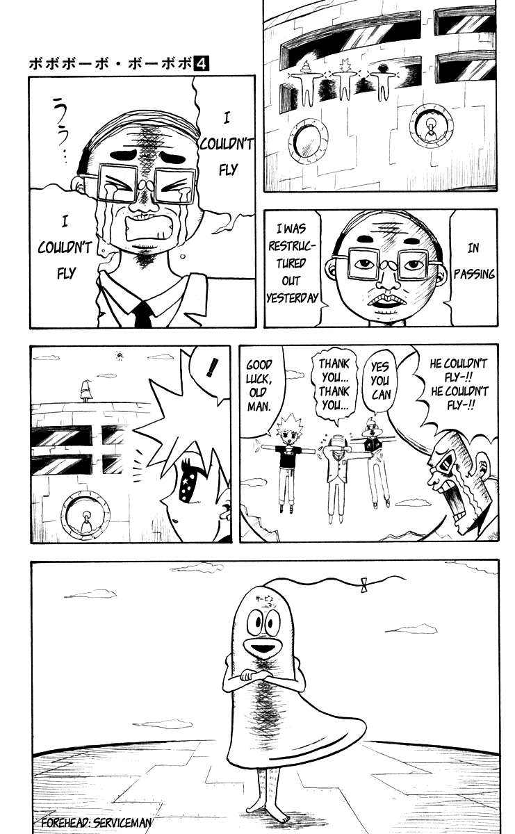 Bobobo-bo Bo-bobo Chapter 39 page 9 - Chapter 39: Wings, Please