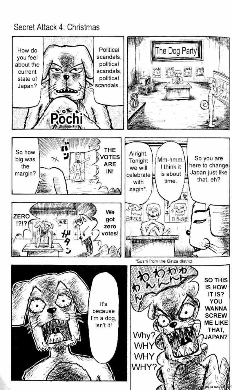 Bobobo-bo Bo-bobo Chapter 4 page 1 - Chapter 4 : Secret Attack 4 Christmas