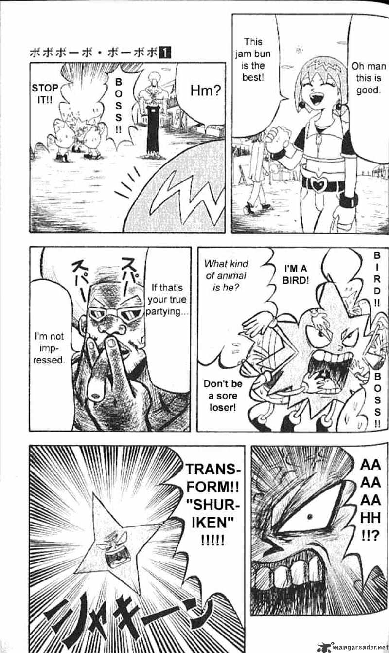 Bobobo-bo Bo-bobo Chapter 4 page 13 - Chapter 4 : Secret Attack 4 Christmas