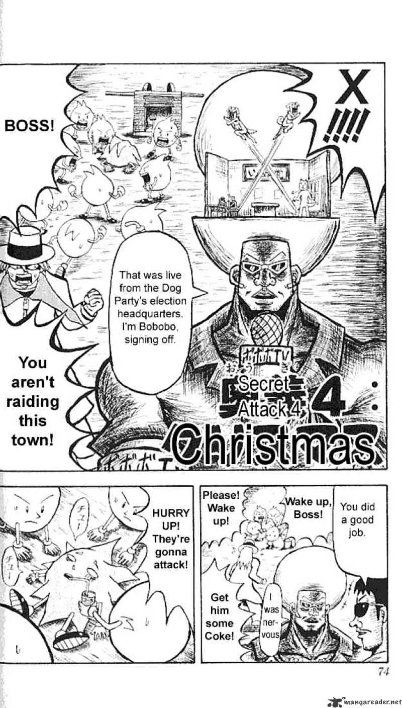 Bobobo-bo Bo-bobo Chapter 4 page 2 - Chapter 4 : Secret Attack 4 Christmas