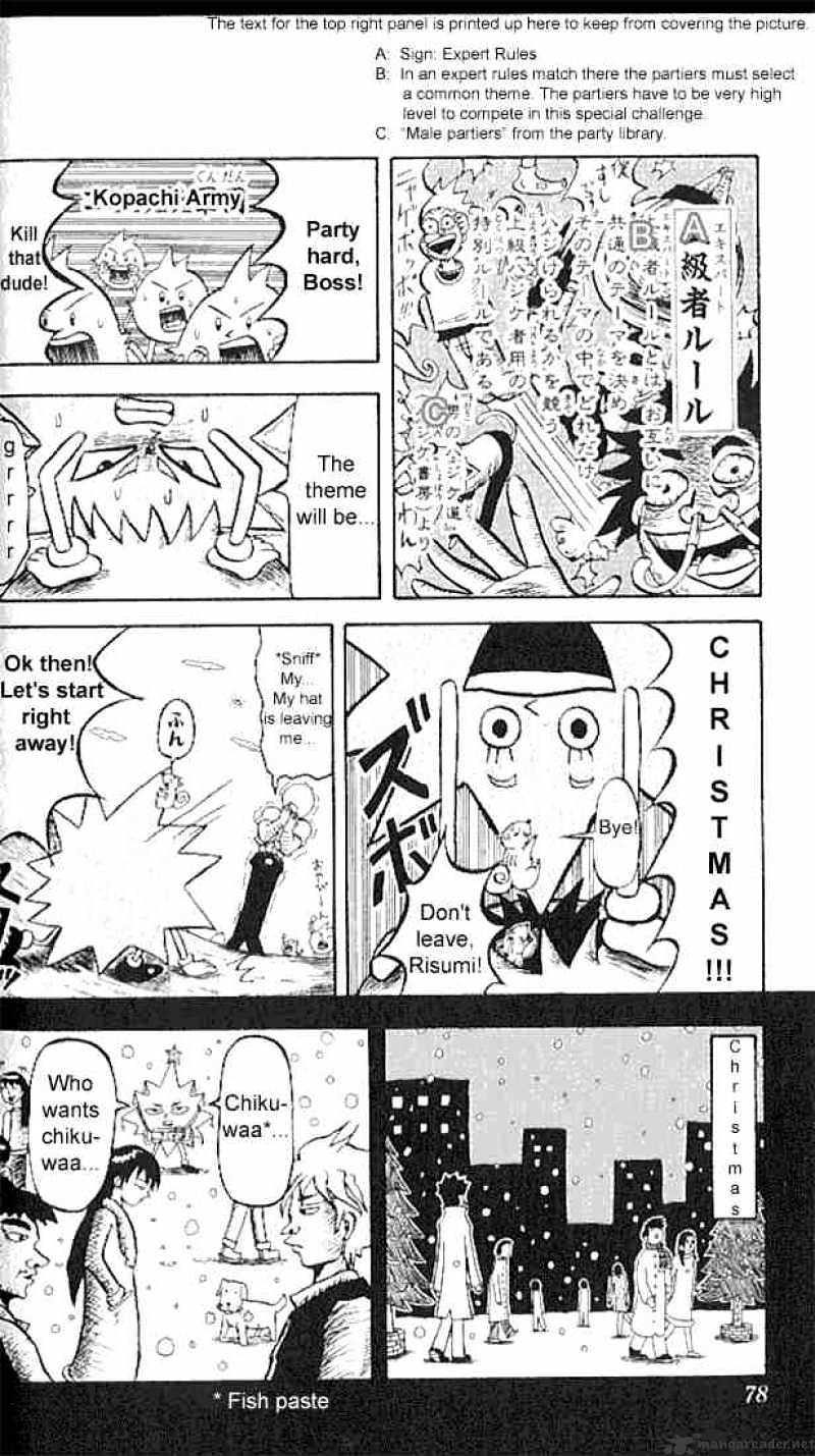 Bobobo-bo Bo-bobo Chapter 4 page 6 - Chapter 4 : Secret Attack 4 Christmas