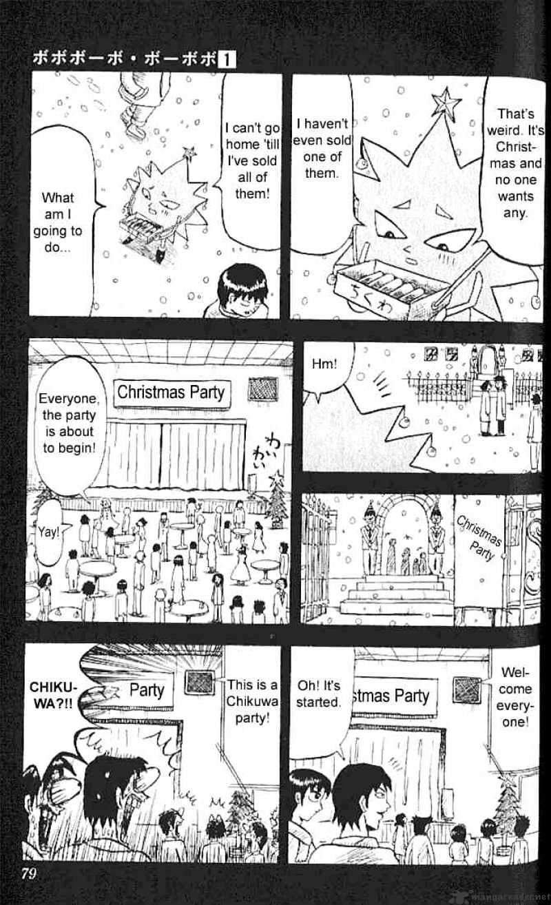 Bobobo-bo Bo-bobo Chapter 4 page 7 - Chapter 4 : Secret Attack 4 Christmas