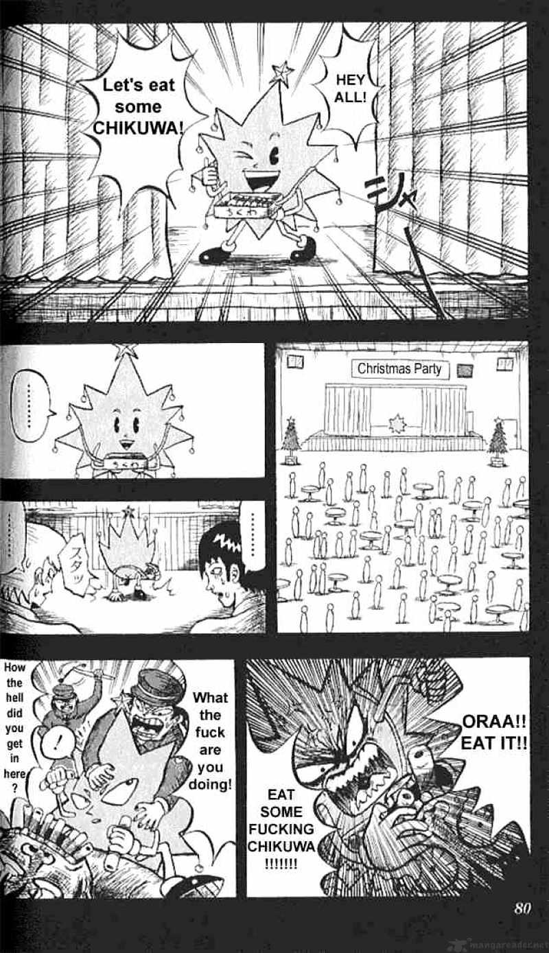 Bobobo-bo Bo-bobo Chapter 4 page 8 - Chapter 4 : Secret Attack 4 Christmas