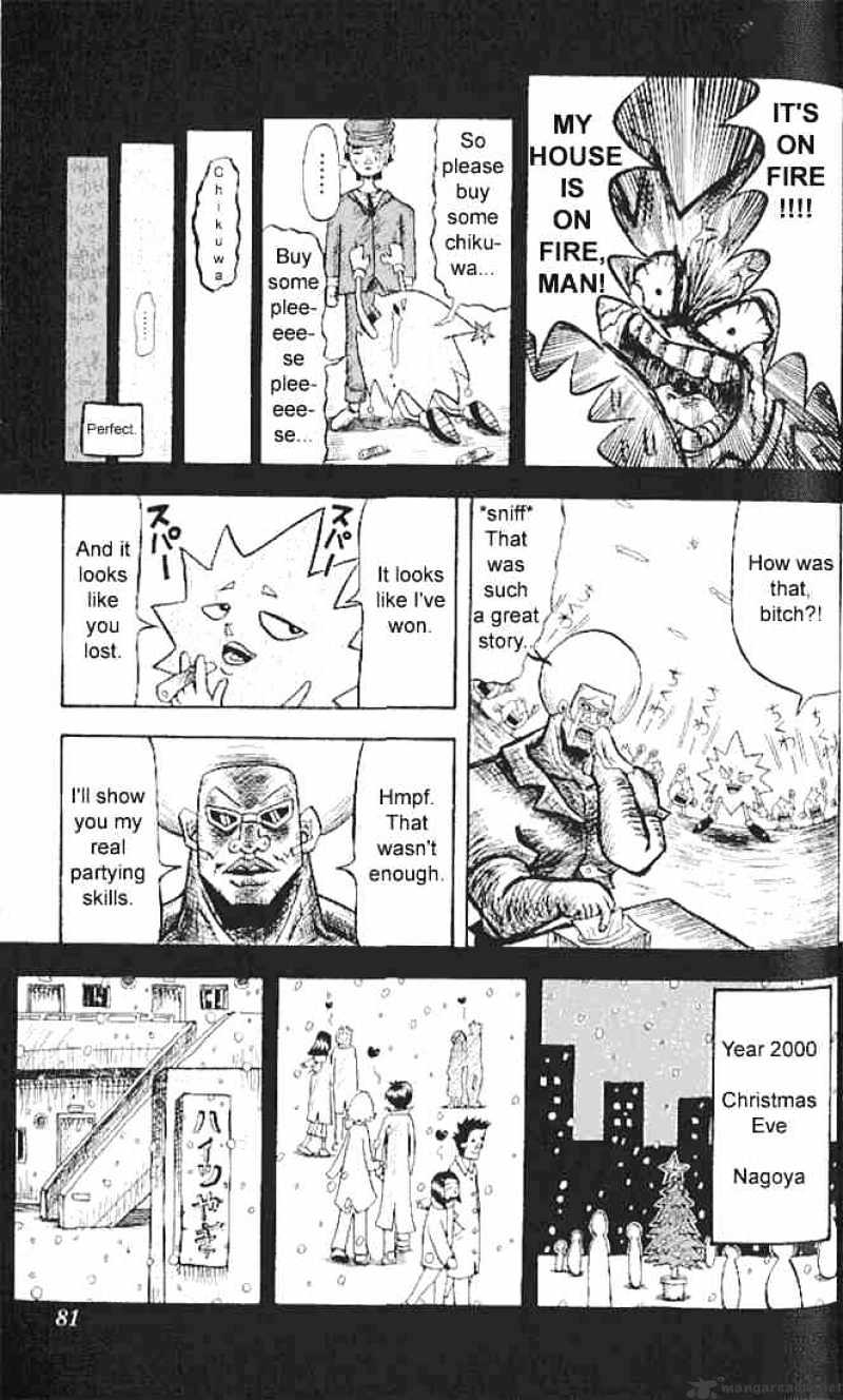 Bobobo-bo Bo-bobo Chapter 4 page 9 - Chapter 4 : Secret Attack 4 Christmas