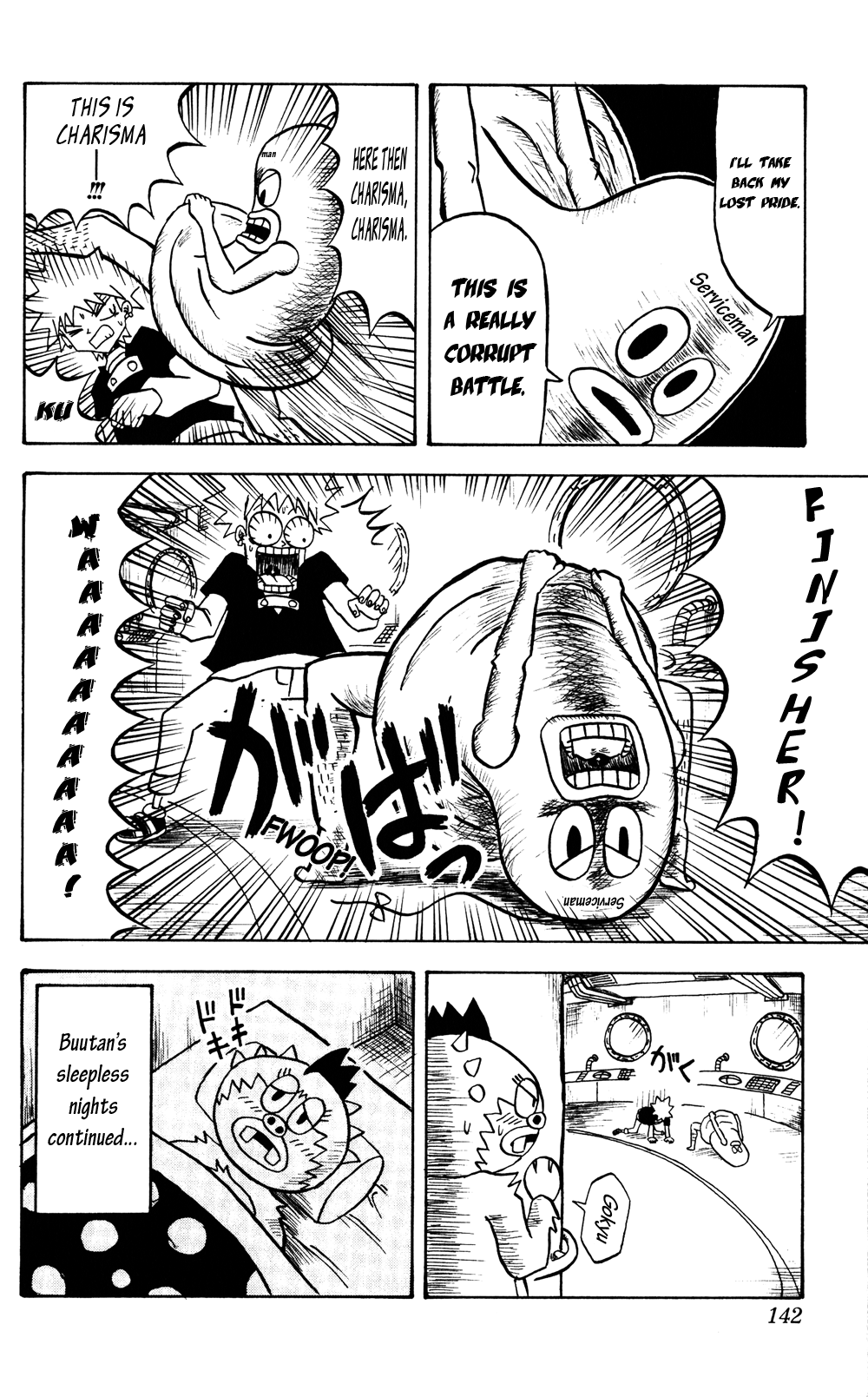Bobobo-bo Bo-bobo Chapter 40 page 6 - Chapter 40: It's Five on Five! Everyone Come Together