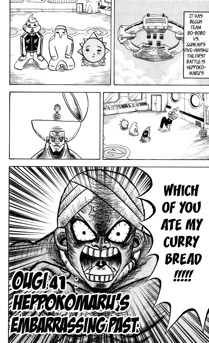 Bobobo-bo Bo-bobo Chapter 41 page 1 - Chapter 41: Heppokomaru's Embarrassing Past