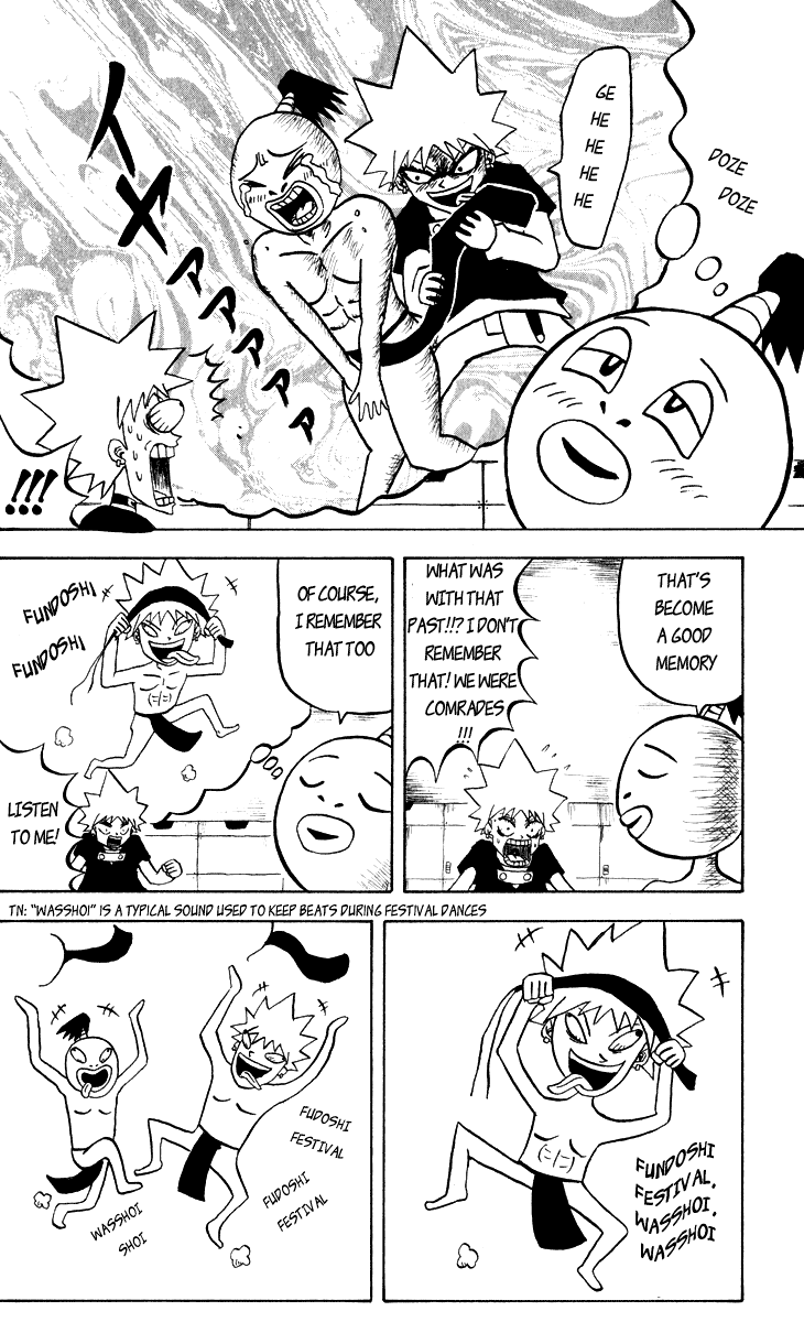 Bobobo-bo Bo-bobo Chapter 41 page 11 - Chapter 41: Heppokomaru's Embarrassing Past