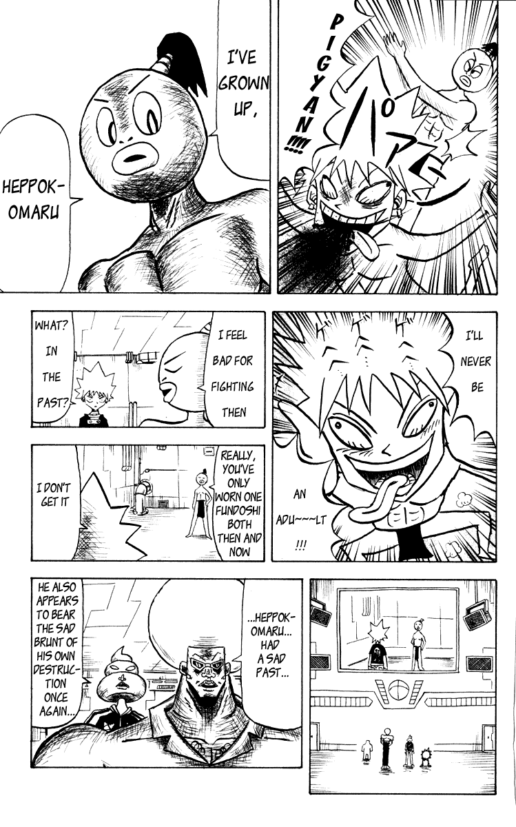 Bobobo-bo Bo-bobo Chapter 41 page 12 - Chapter 41: Heppokomaru's Embarrassing Past