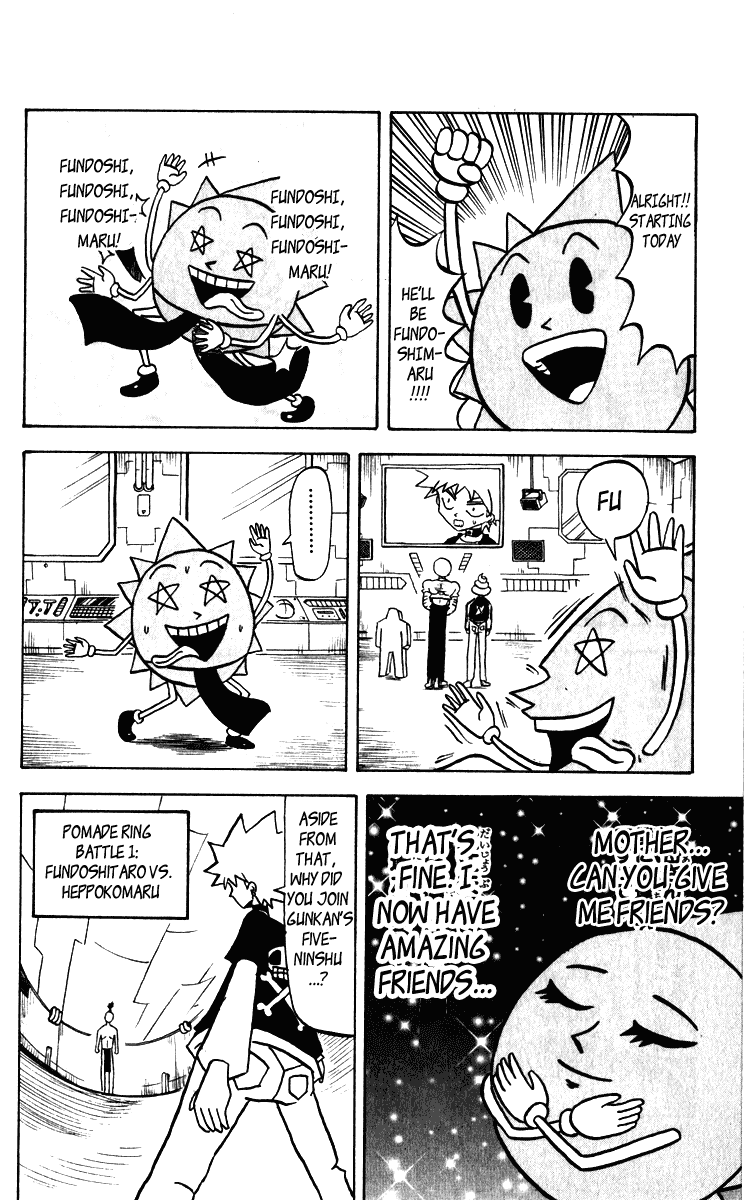 Bobobo-bo Bo-bobo Chapter 41 page 13 - Chapter 41: Heppokomaru's Embarrassing Past