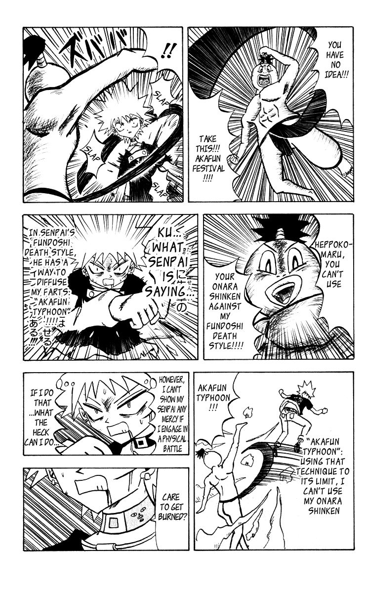 Bobobo-bo Bo-bobo Chapter 41 page 14 - Chapter 41: Heppokomaru's Embarrassing Past