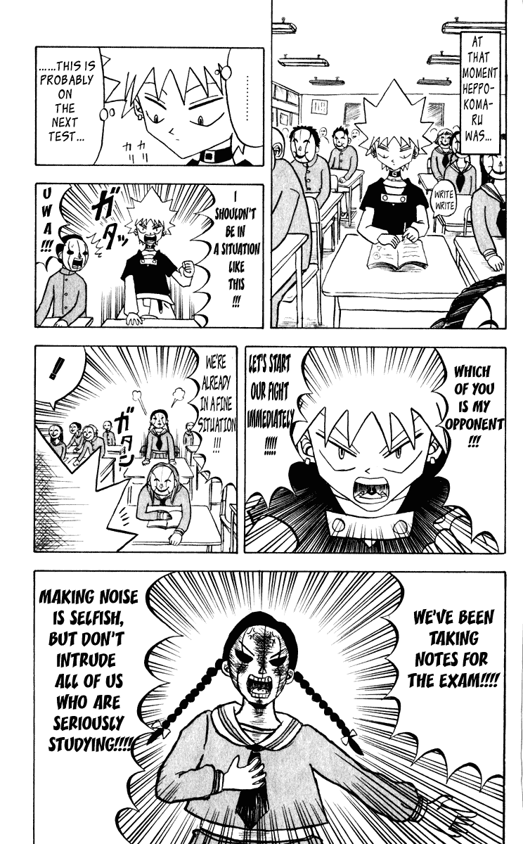 Bobobo-bo Bo-bobo Chapter 41 page 2 - Chapter 41: Heppokomaru's Embarrassing Past