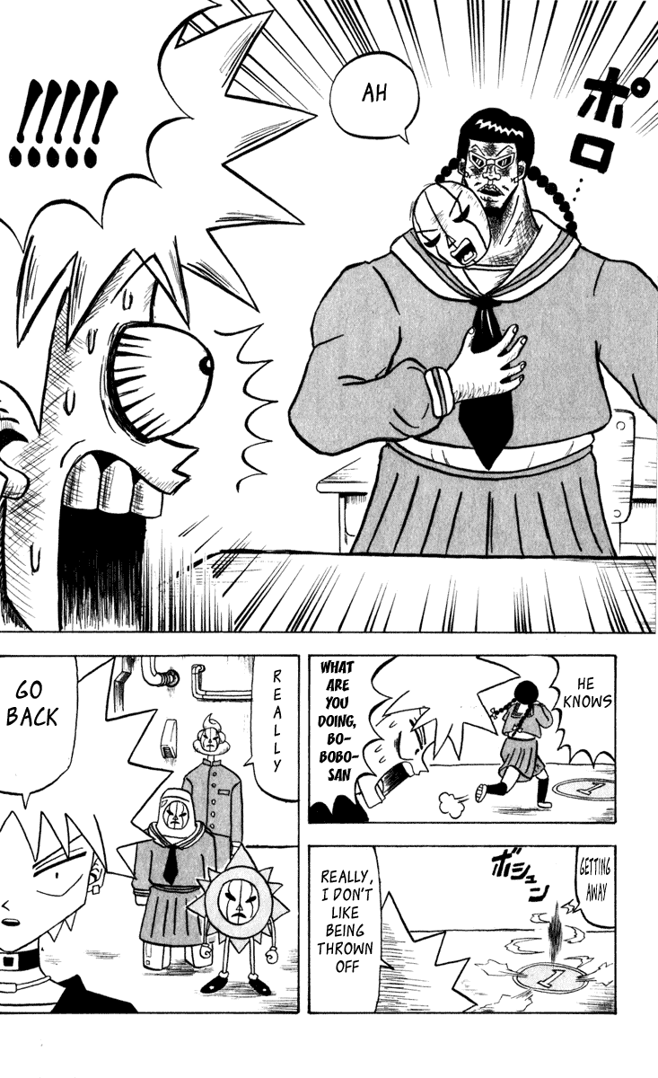 Bobobo-bo Bo-bobo Chapter 41 page 3 - Chapter 41: Heppokomaru's Embarrassing Past