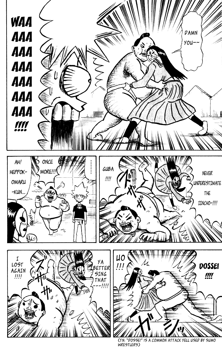 Bobobo-bo Bo-bobo Chapter 41 page 5 - Chapter 41: Heppokomaru's Embarrassing Past