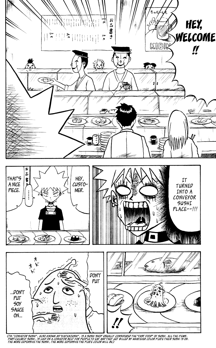 Bobobo-bo Bo-bobo Chapter 41 page 7 - Chapter 41: Heppokomaru's Embarrassing Past