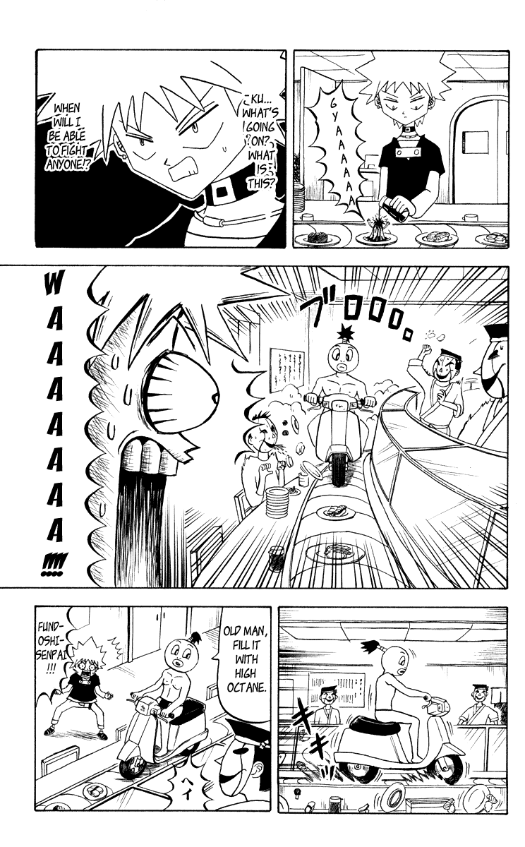 Bobobo-bo Bo-bobo Chapter 41 page 8 - Chapter 41: Heppokomaru's Embarrassing Past