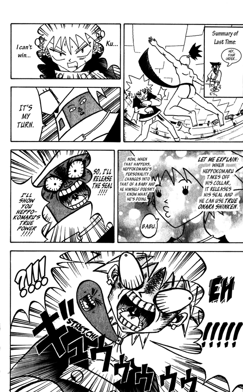 Bobobo-bo Bo-bobo Chapter 42 page 2 - Chapter 42: Blindly Turning Their Body
