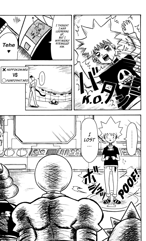 Bobobo-bo Bo-bobo Chapter 42 page 3 - Chapter 42: Blindly Turning Their Body