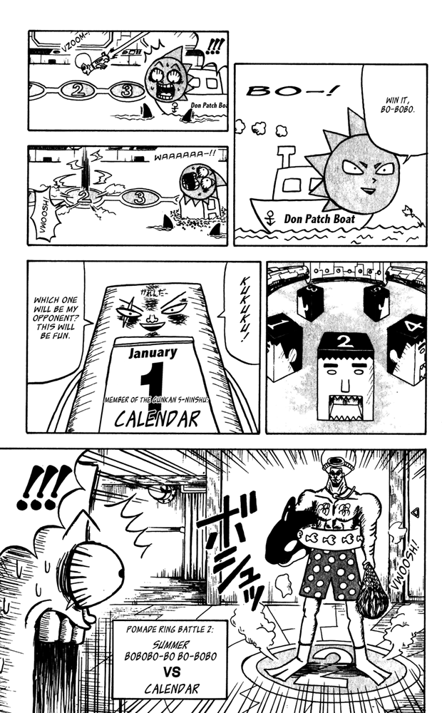 Bobobo-bo Bo-bobo Chapter 42 page 5 - Chapter 42: Blindly Turning Their Body