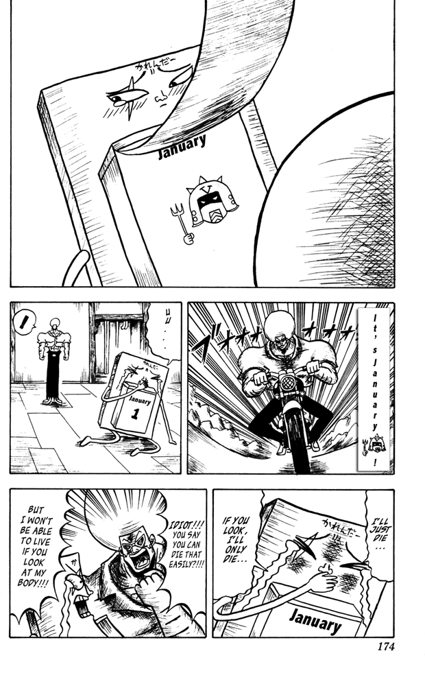 Bobobo-bo Bo-bobo Chapter 42 page 8 - Chapter 42: Blindly Turning Their Body