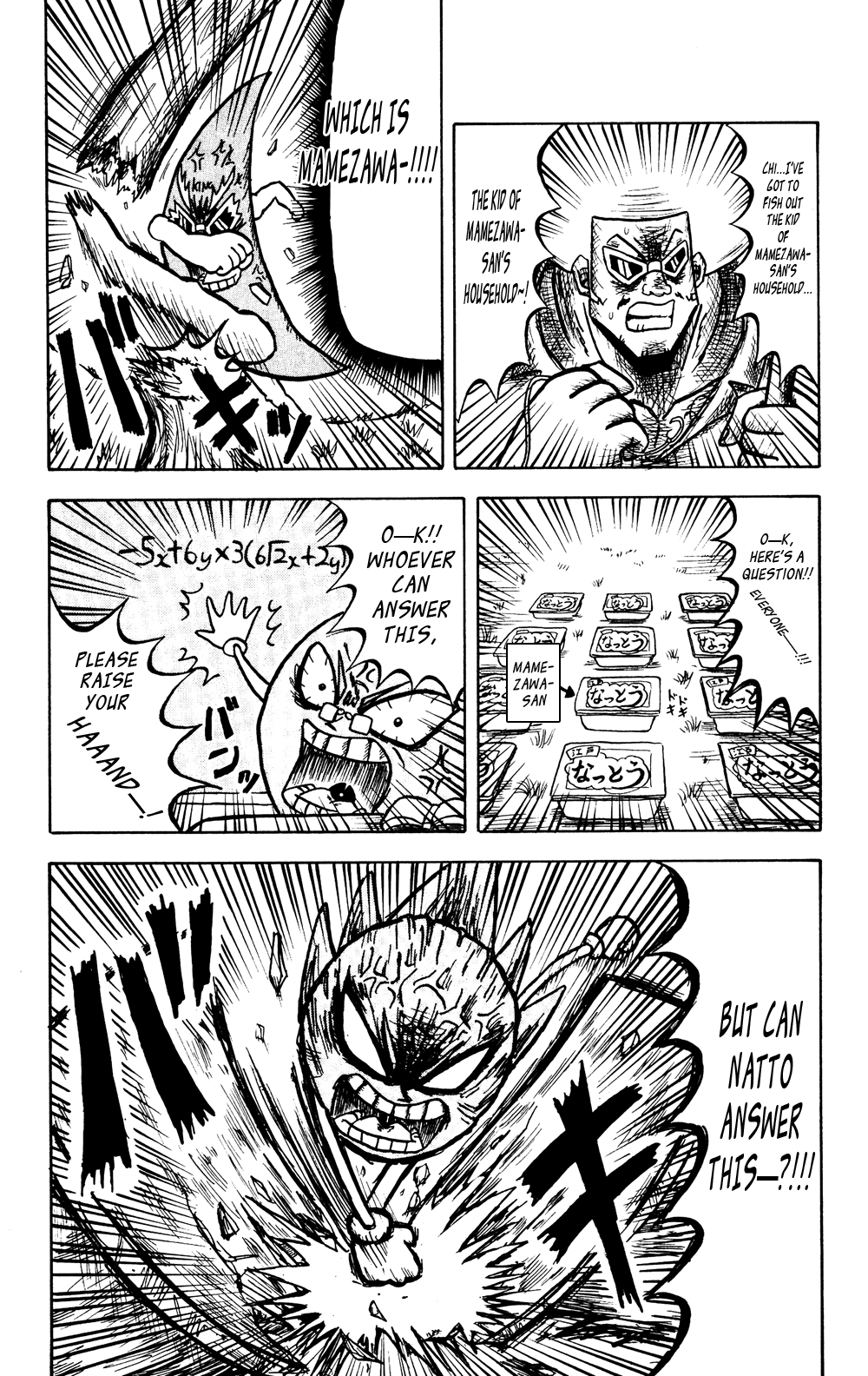 Bobobo-bo Bo-bobo Chapter 43 page 10 - Chapter 43: Huge Battle!! Bo-bobo World!!