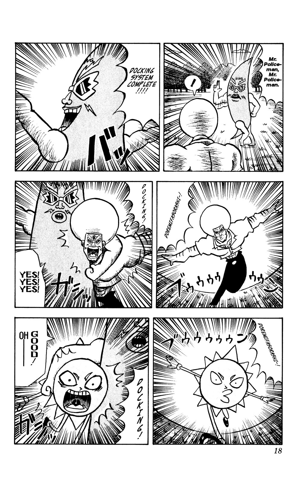 Bobobo-bo Bo-bobo Chapter 43 page 17 - Chapter 43: Huge Battle!! Bo-bobo World!!