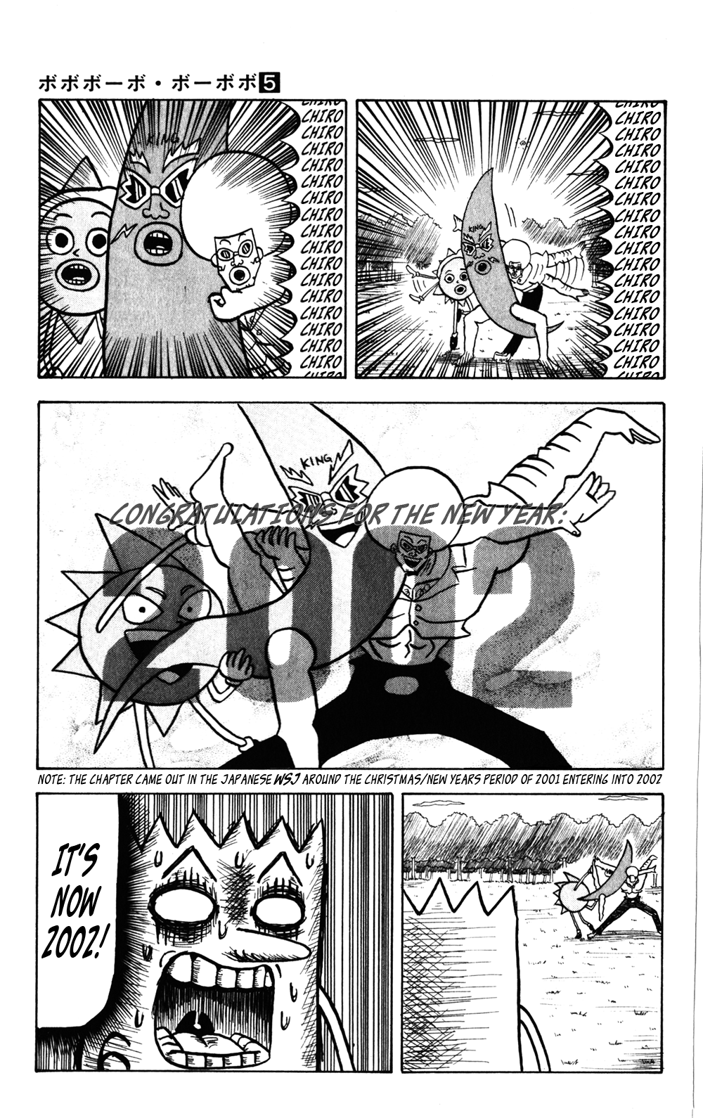 Bobobo-bo Bo-bobo Chapter 43 page 18 - Chapter 43: Huge Battle!! Bo-bobo World!!