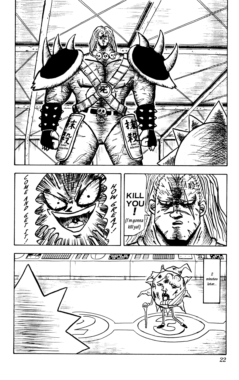 Bobobo-bo Bo-bobo Chapter 43 page 21 - Chapter 43: Huge Battle!! Bo-bobo World!!