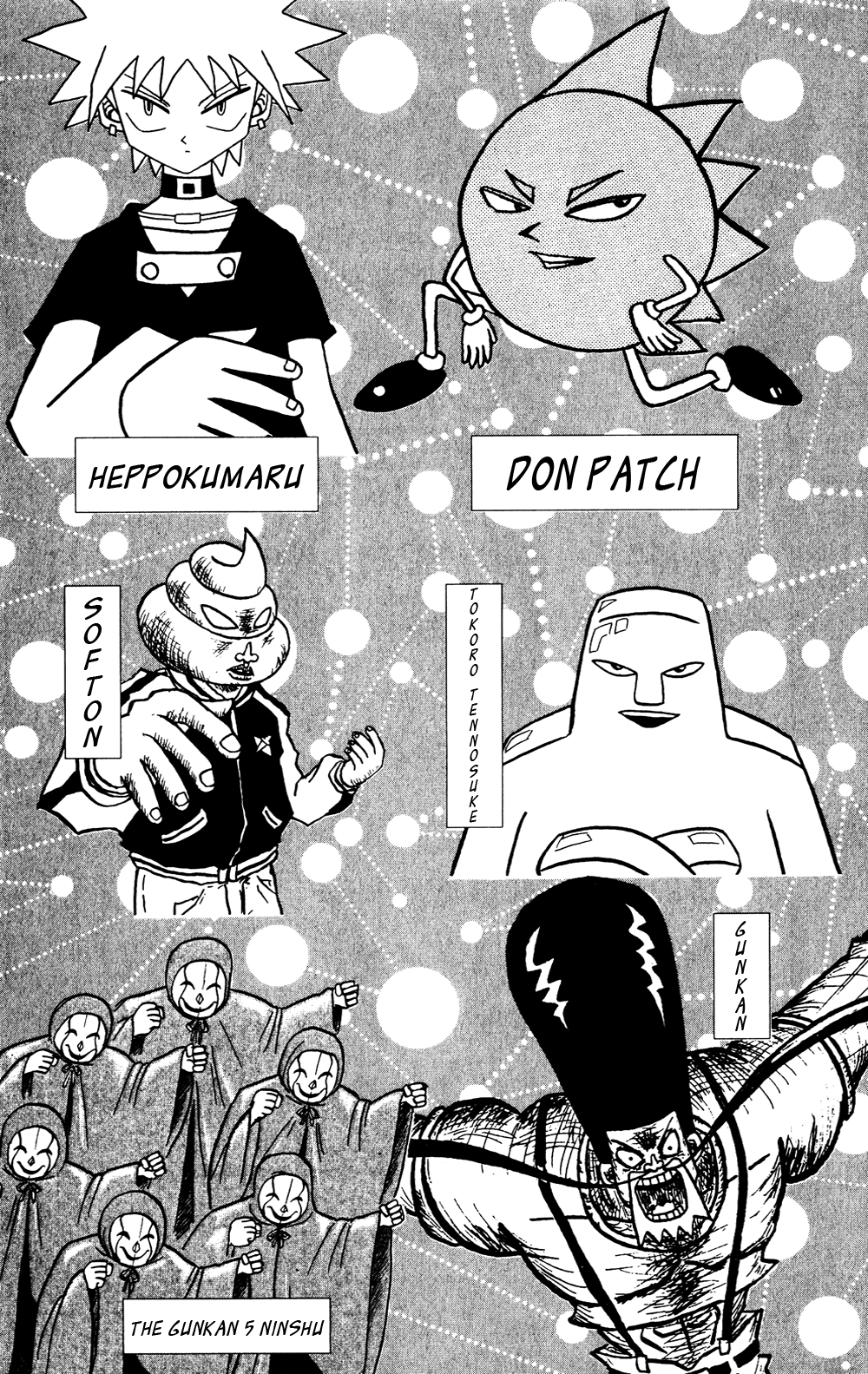 Bobobo-bo Bo-bobo Chapter 43 page 4 - Chapter 43: Huge Battle!! Bo-bobo World!!