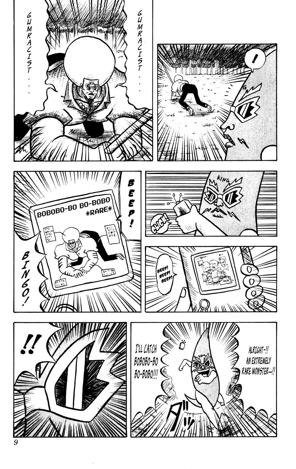 Bobobo-bo Bo-bobo Chapter 43 page 8 - Chapter 43: Huge Battle!! Bo-bobo World!!