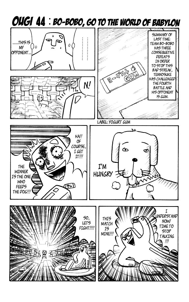Bobobo-bo Bo-bobo Chapter 44 page 1 - Chapter 44: Bo-bobo, Go to the World of Babylon
