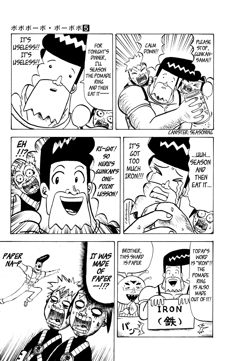 Bobobo-bo Bo-bobo Chapter 44 page 13 - Chapter 44: Bo-bobo, Go to the World of Babylon